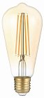 Лампочка светодиодная филаментная ЭРА F-LED ST64-7W-824-E27 gold
