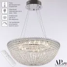 Люстра светодиодная хрустальная с пультом APL LED SH501.0.50.A.LED-DIM.Ni Sicilia