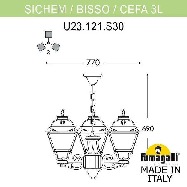 Подвесной уличный светильник (ЛЮСТРА) FUMAGALLI SICHEM/CEFA 3L U23.120.S30.VXF1R Подвесной уличный светильник (ЛЮСТРА) FUMAGALLI SICHEM/CEFA 3L U23.120.S30.VXF1R