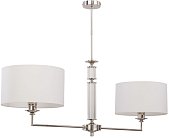 Потолочная люстра Kutek ART-ZW-2(N) Artu
