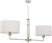 Потолочная люстра Kutek ART-ZW-2(N) Artu