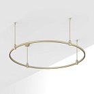 Шинопровод Arlight 054449 APRIORI