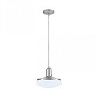 Подвесной светильник Citilux CL716111Nz Тамбо