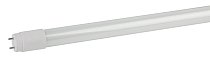 Лампочка светодиодная ЭРА LED T8-20W-865-G13-1200mm