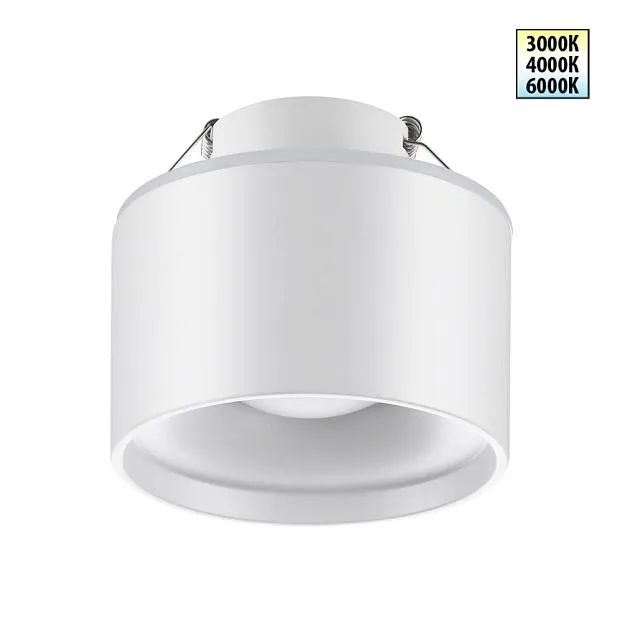 Встраиваемый светильник NOVOTECH 358961 GIRO Встраиваемый светильник NOVOTECH 358961 GIRO