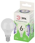 Лампочка светодиодная ЭРА LED P45-6W-865-E14 GL