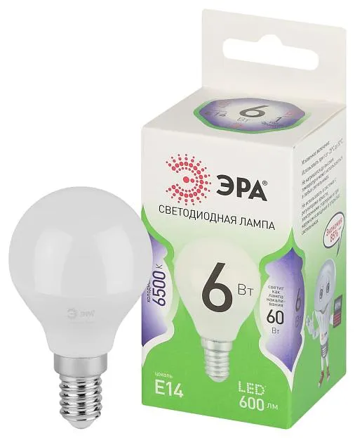 Лампочка светодиодная ЭРА LED P45-6W-865-E14 GL
