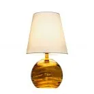 Настольная лампа Cloyd 30121 Reba