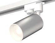 Комплект трекового однофазного светильника Ambrella light XT6324001 Track System