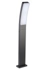 Наземный светильник Oasis Light W2889-4K-740 Gr BRISBANE LED