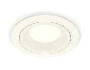 Комплект встраиваемого светильника Ambrella light XC7621001 Techno