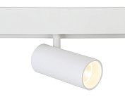 Светильник светодиодный трековый для шинопровода Magnetic Ambrella light GL3828 TRACK SYSTEM