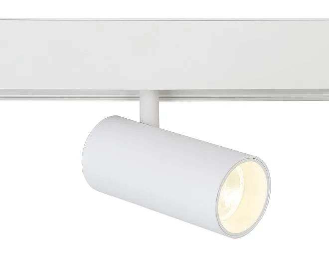 Светильник светодиодный трековый для шинопровода Magnetic Ambrella light GL3828 TRACK SYSTEM