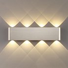 Настенный светильник Odeon light 7106/8WL MAGNUM