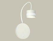 Комплект настенного светильника Ambrella light XB9595203