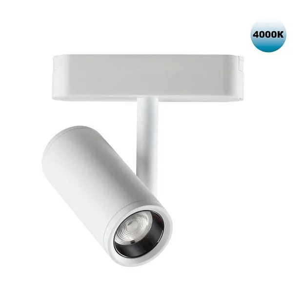 Трековый светильник для низковольтного шинопровода NOVOTECH 359105 SMAL Трековый светильник для низковольтного шинопровода NOVOTECH 359105 SMAL