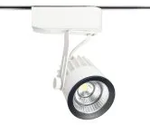 Трековый светильник Kink Light 6470 Треки