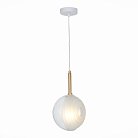 Подвесной светильник ST Luce SL1183.503.01 Foligno