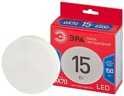 Лампочка светодиодная ЭРА LED GX-15W-865-GX70 R
