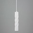 Подвесной светильник Eurosvet 50136/1 LED белый 5W Scroll 00000083590