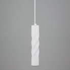 Подвесной светильник Eurosvet 50136/1 LED белый 5W Scroll 00000083590