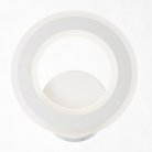 Бра Citilux CL237B410 Сента