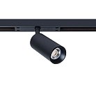 Трековый светильник Arte Lamp A7360PL-1BK OPTIMA