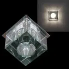 Точечный светильник Sneha 6026/F G9 GR