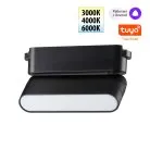 Трековый смарт-светильник для низковольтного шинопровода  Novotech 359466 EASY