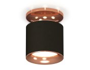 Комплект накладного светильника Ambrella light XS7402122 Techno