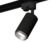 Комплект трекового однофазного светильника Ambrella light XT6323043 Track System