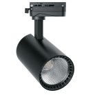 Трековый светильник Feron 32516 AL102