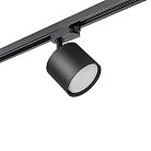 Комплект со светильником Lightstar R1T3487 Rullo