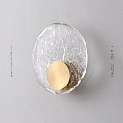 Бра LONA Размер M. Трехцветный свет Lampatron lona-m-tricol 5757-25838