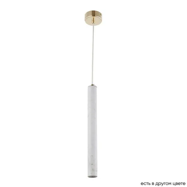 Подвесной светодиодный светильник Crystal Lux Fresa SP3W Led White