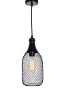 Подвесной светильник Lumina Deco LDP M017 Spoleto