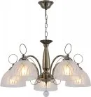 Подвесная люстра Reluce 06570-0.4-05