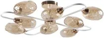 Потолочная люстра Imex MD.8305-8-S-FGD+WH