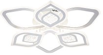 Потолочная люстра Escada 10229/6LED Hydria