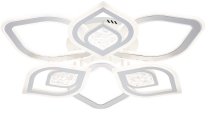 Потолочная люстра Escada 10229/6LED Hydria