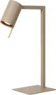 Интерьерная настольная лампа Lucide 03525/01/41 LESLEY