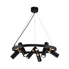 Подвесной светильник Favourite 2997-6P Light Point