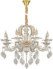 Подвесная люстра AM Group CLEOPATRA SP8 WH+GL CLEOPATRA