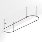 Шинопровод Arlight 048513 APRIORI