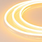 Гибкий неон Arlight 041345 NEON