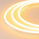 Гибкий неон Arlight 041345 NEON
