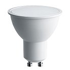 Лампа светодиодная SAFFIT 55155 SBMR1611 MR16 GU10 11W 4000K