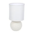 Настольная лампа Lumion 8228/1T MAKOVIA