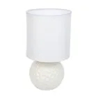 Настольная лампа Lumion 8228/1T MAKOVIA