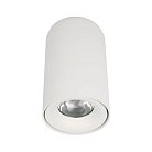 Потолочный светодиодный светильник Loft IT 10220 White 3000K Tictac